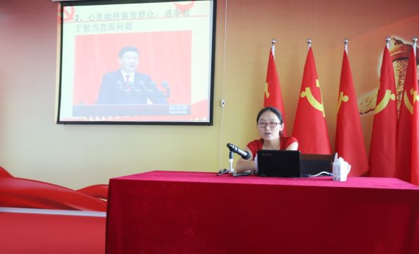 花花牛第一期入黨積極分子培訓(xùn)班開講啦！