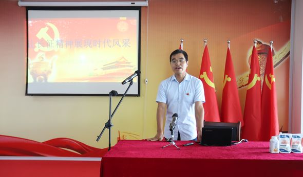 花花牛第一期入黨積極分子培訓(xùn)班開講啦！