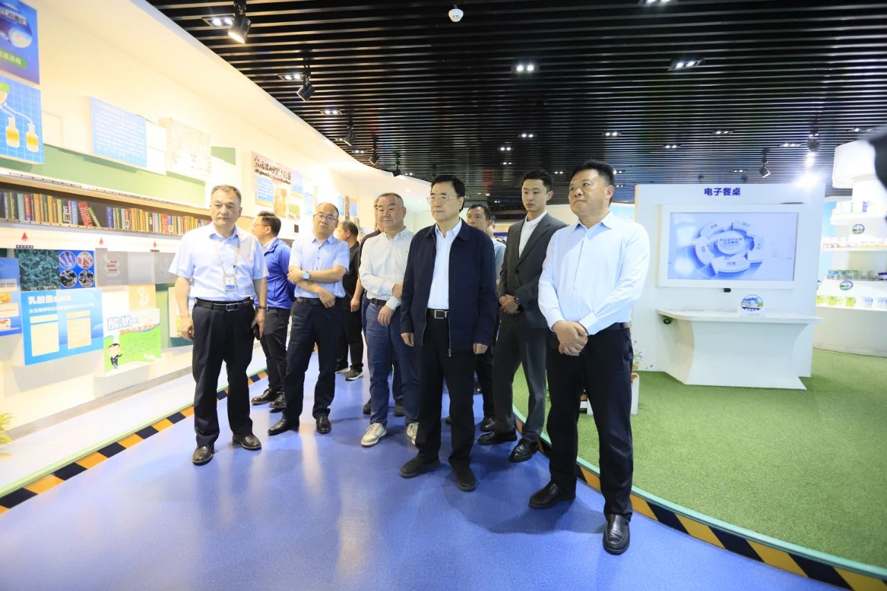 河南省2024國家“學(xué)生飲用奶計(jì)劃”推廣工作推進(jìn)會在鄭州成功舉辦！