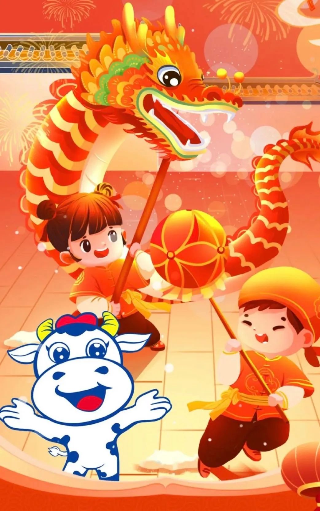 愿以雪意祈豐年，靜守春來萬物新丨花花牛乳業(yè)集團(tuán)舉辦職工猜燈謎、鬧元宵系列活動(dòng)