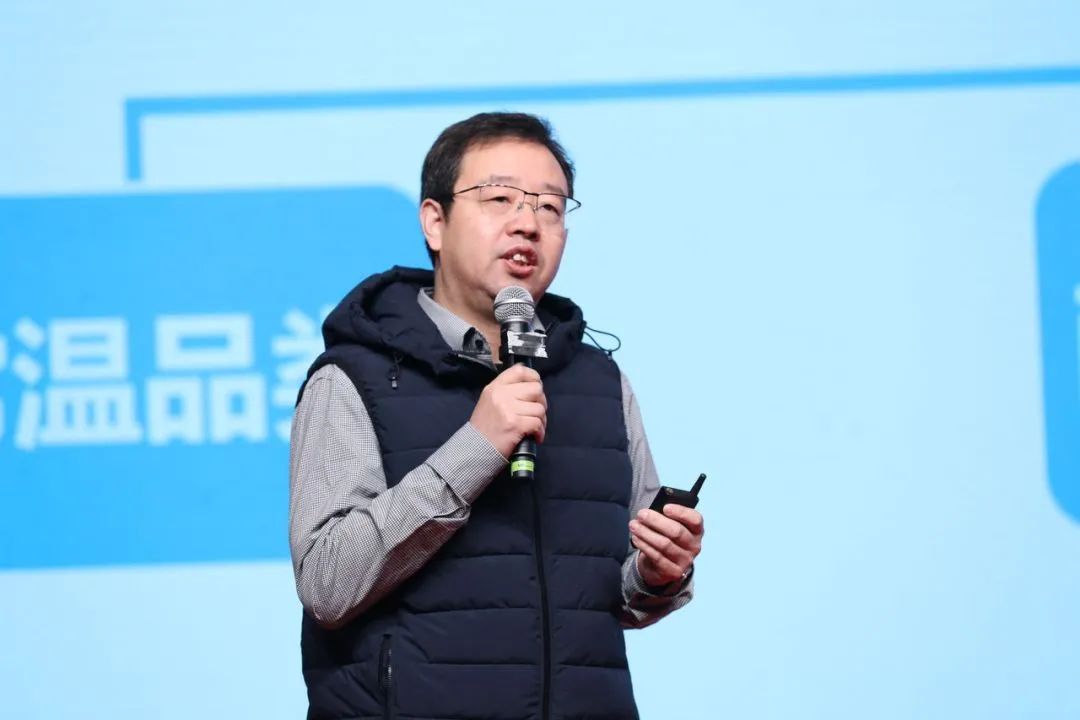 花花牛乳業(yè)30周年暨2024年客戶大會圓滿召開！