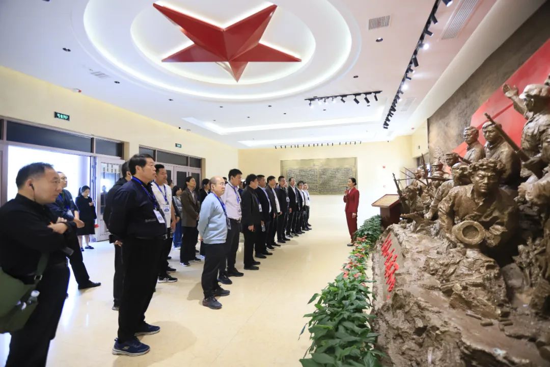 傳承紅色基因·踐行初心使命 | 花花牛乳業(yè)集團黨務干部赴河南大別山干部學院開展綜合素質(zhì)提升教育培訓