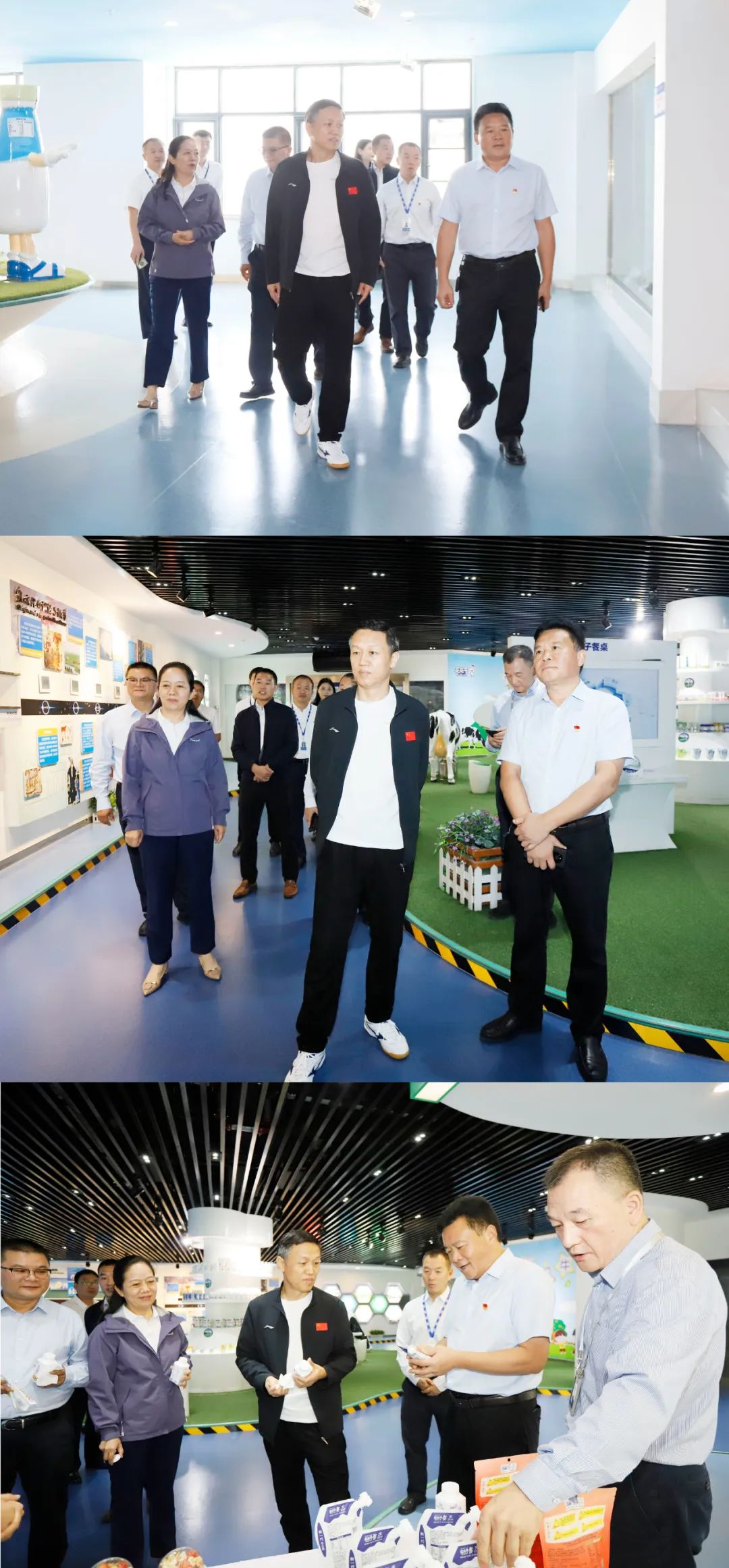 快樂過“雙節(jié)”，安全不放假｜河南農投集團黨委書記、董事長李曉寰一行蒞臨花花牛乳業(yè)集團開展“雙節(jié)”安全生產(chǎn)大檢查活動并慰問一線職工、