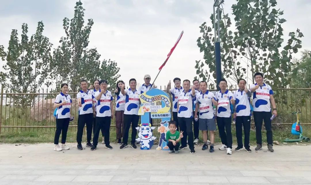 最可貴的成功，是超越曾經(jīng)的自己丨花花牛勝利完成“第六屆黃河徒步挑戰(zhàn)賽”