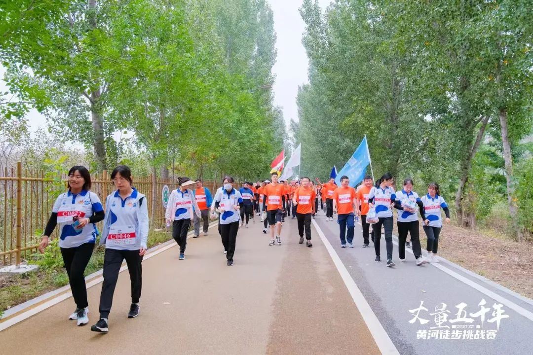 最可貴的成功，是超越曾經(jīng)的自己丨花花牛勝利完成“第六屆黃河徒步挑戰(zhàn)賽”