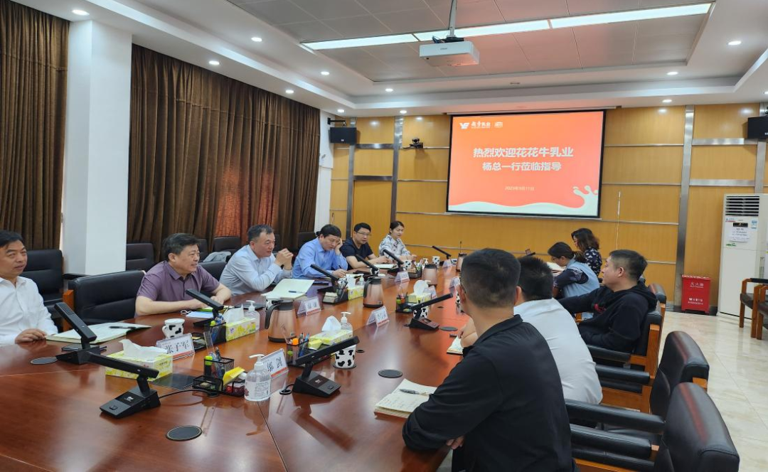 交流促提升 互動謀發(fā)展|花花牛乳業(yè)集團總裁楊永帶隊分別赴廣東燕塘乳業(yè)及越秀風(fēng)行乳業(yè)參觀交流 交流促提升 互動謀發(fā)展|花花牛乳業(yè)集團總裁楊永帶隊分別赴廣東燕塘乳業(yè)及越秀風(fēng)行乳業(yè)參觀交流