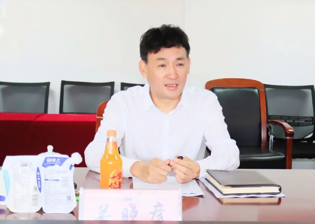 花花牛| 省農(nóng)投集團董事長李曉寰一行蒞臨花花牛調(diào)研指導(dǎo)工作 花花牛| 省農(nóng)投集團董事長李曉寰一行蒞臨花花牛調(diào)研指導(dǎo)工作