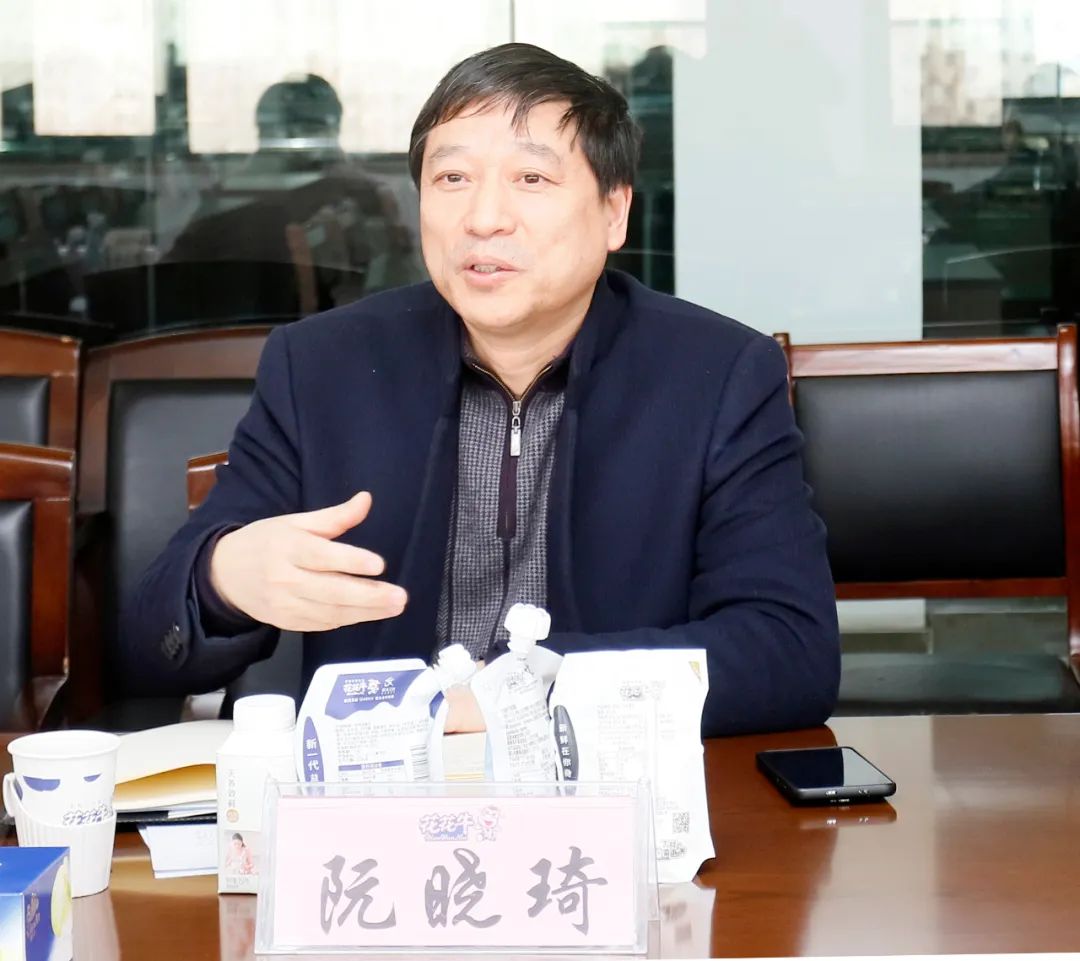花花牛丨東北農(nóng)大食品學(xué)院院長、中原食品實(shí)驗(yàn)室首席科學(xué)家姜毓君教授蒞臨花花牛乳業(yè)集團(tuán)調(diào)研
