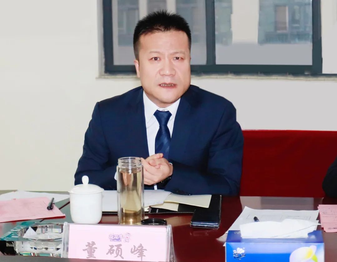 凝心聚力謀開局，賡續(xù)奮斗再出發(fā) |河南花花牛乳業(yè)集團(tuán)2022年度述職暨2023年度規(guī)劃會議隆重召開