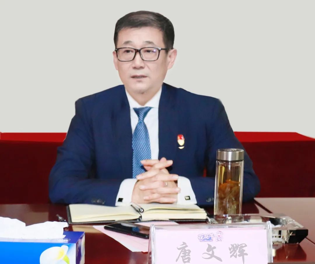 凝心聚力謀開局，賡續(xù)奮斗再出發(fā) |河南花花牛乳業(yè)集團(tuán)2022年度述職暨2023年度規(guī)劃會議隆重召開