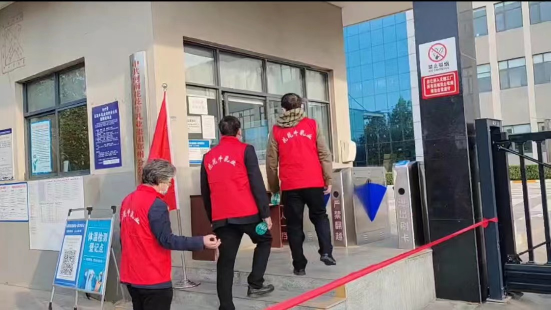 @全體花花牛人：請珍惜你的崗位，請善待我們共同的“花花牛”！