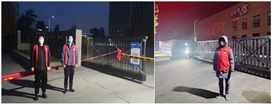 @全體花花牛人：請珍惜你的崗位，請善待我們共同的“花花?！保? style=