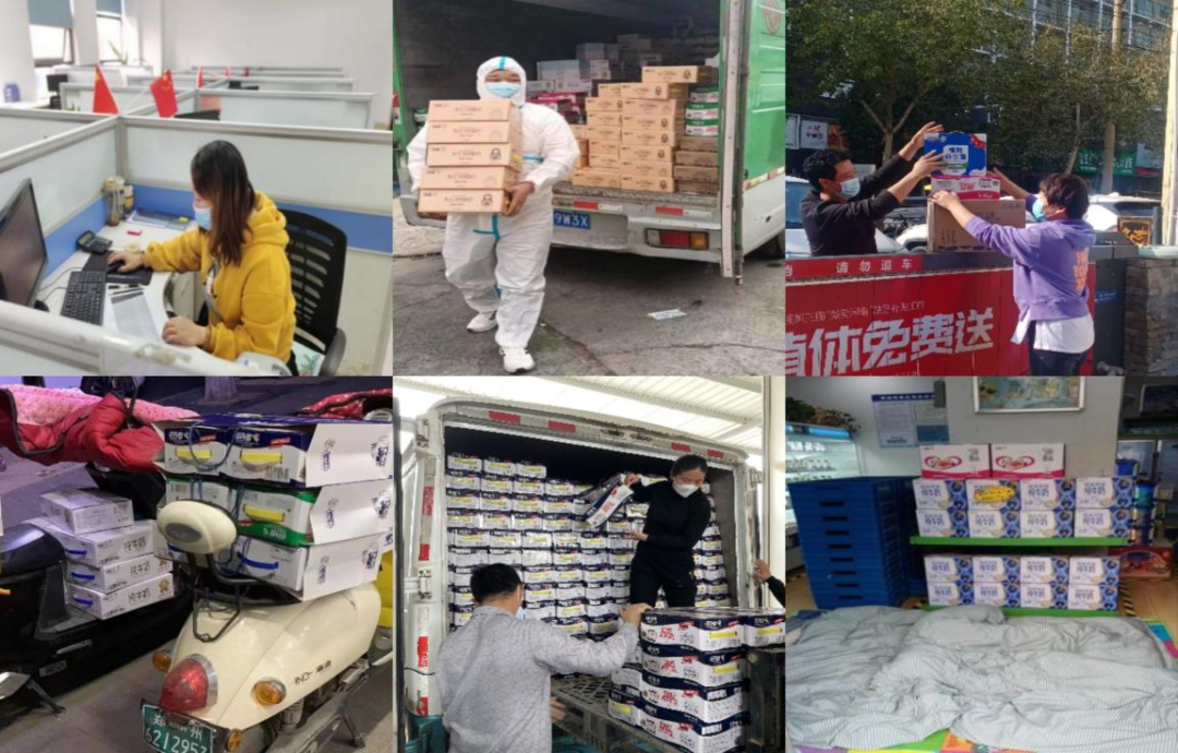 @全體花花牛人：請珍惜你的崗位，請善待我們共同的“花花?！保? style=