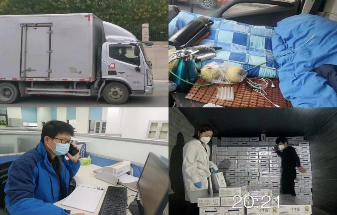 @全體花花牛人：請珍惜你的崗位，請善待我們共同的“花花?！?！