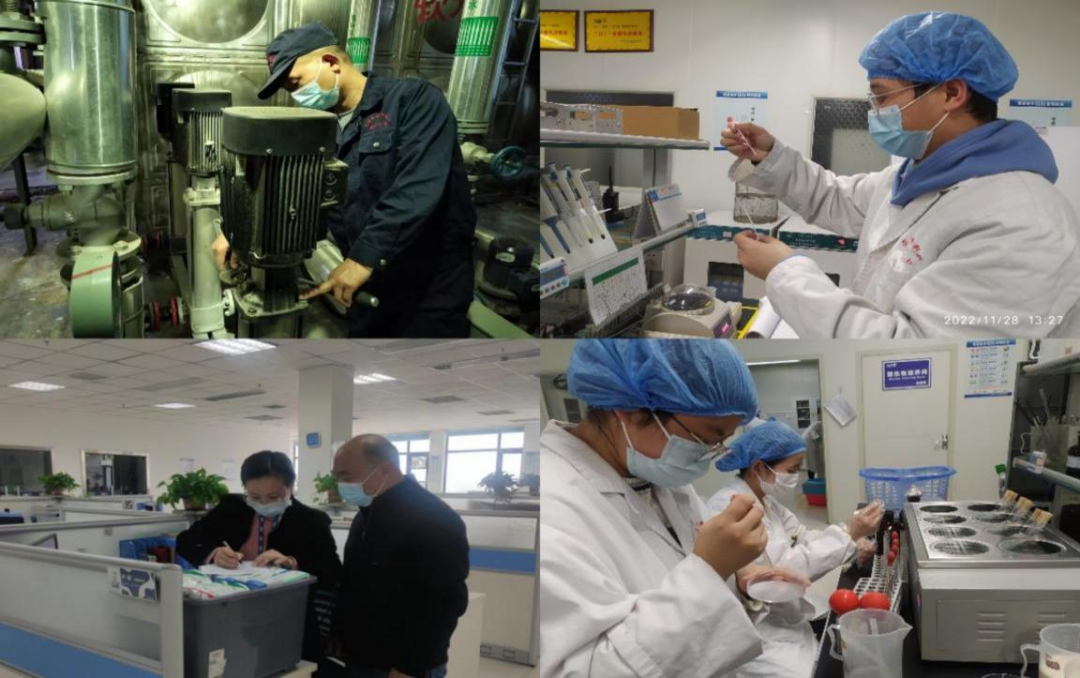 @全體花花牛人：請珍惜你的崗位，請善待我們共同的“花花?！保? style=