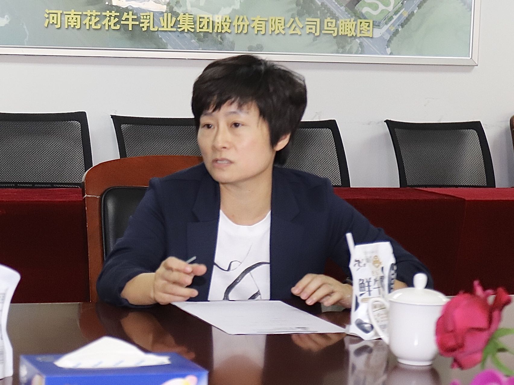 花花牛 | 鄭州市管城區(qū)法院知產(chǎn)審判服務(wù)企業(yè)座談會(huì)在花花牛乳業(yè)集團(tuán)召開(kāi)