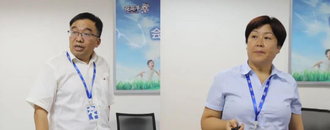 勇?lián)姑な卣齽?chuàng)新｜花花牛乳業(yè)集團召開營銷、養(yǎng)殖及飼料月度經(jīng)營工作會議