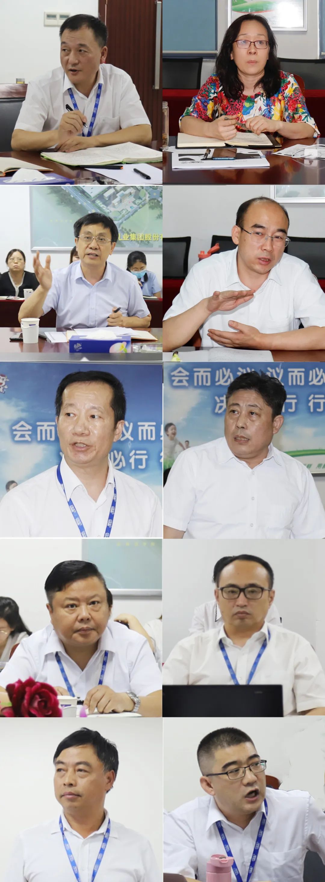勇?lián)姑な卣齽?chuàng)新｜花花牛乳業(yè)集團召開營銷、養(yǎng)殖及飼料月度經(jīng)營工作會議