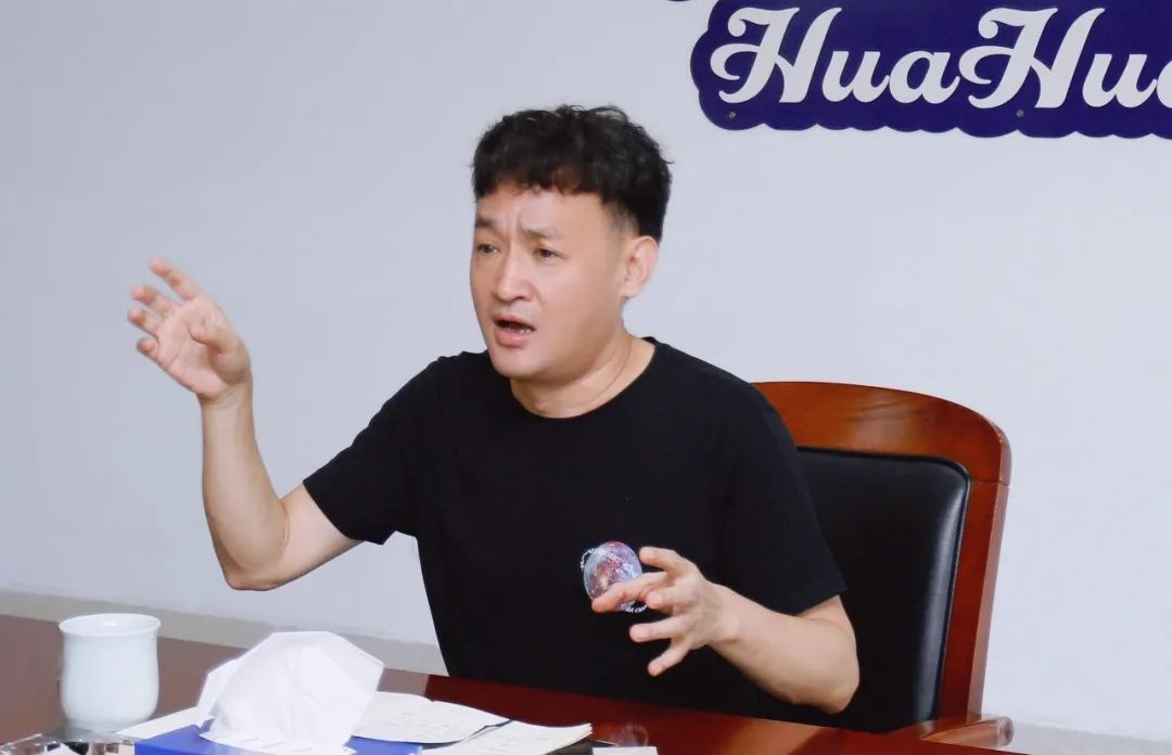 凝心聚力·贏創(chuàng)未來 | 花花牛乳業(yè)集團(tuán)召開營銷、養(yǎng)殖及飼料經(jīng)營工作會議