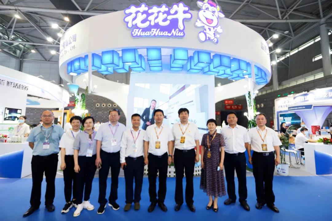 第十二屆中國(guó)奶業(yè)大會(huì)、中國(guó)奶業(yè)展覽會(huì)暨2021中國(guó)奶業(yè)20強(qiáng)（D20）峰會(huì)在合肥盛大召開(kāi)