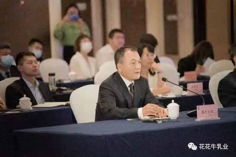 巴基斯坦駐華大使莫因·哈克 蒞臨花花牛乳業(yè)集團(tuán)參觀訪(fǎng)問(wèn)