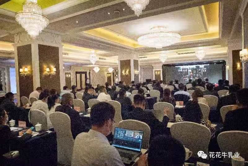 巴基斯坦駐華大使莫因·哈克 蒞臨花花牛乳業(yè)集團(tuán)參觀訪(fǎng)問(wèn)