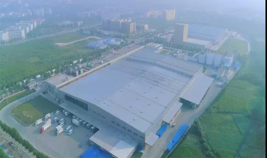 喜報 | 河南花花牛乳業(yè)集團企業(yè)技術(shù)中心被認(rèn)定為 河南省企業(yè)技術(shù)中心