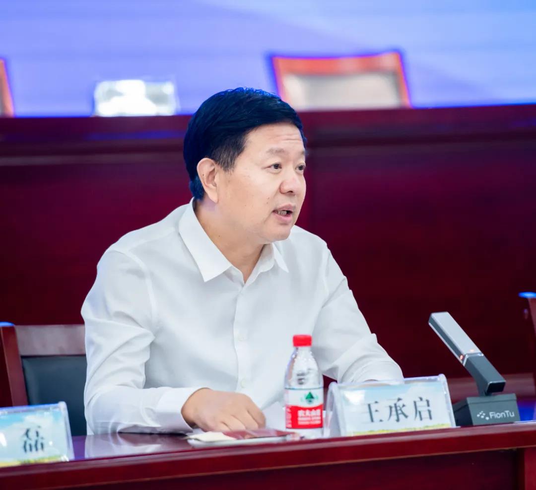 花花牛| 蘭考縣人民政府與蒙牛、花花牛達(dá)成戰(zhàn)略合作 助力河南奶業(yè)高質(zhì)量發(fā)展