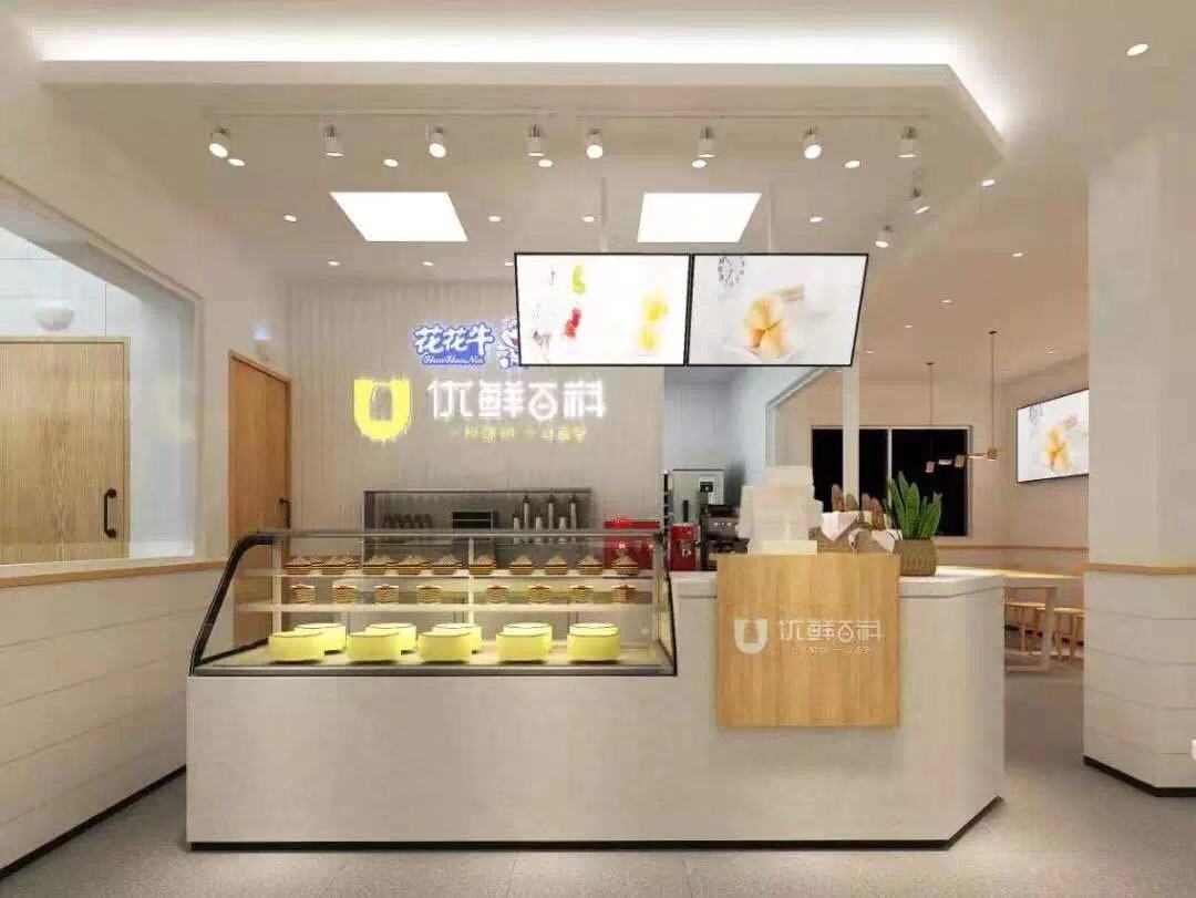 喜報！花花牛董事長關(guān)曉彥再獲”優(yōu)秀企業(yè)家”稱號