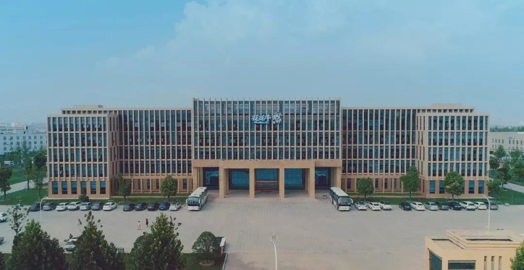 鄭州市委副書記、市長王新偉蒞臨花花牛乳業(yè)集團調(diào)研