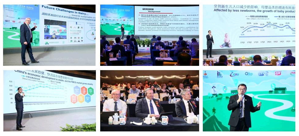 SDDDC走進(jìn)河南，看看花花牛的國(guó)際范兒！