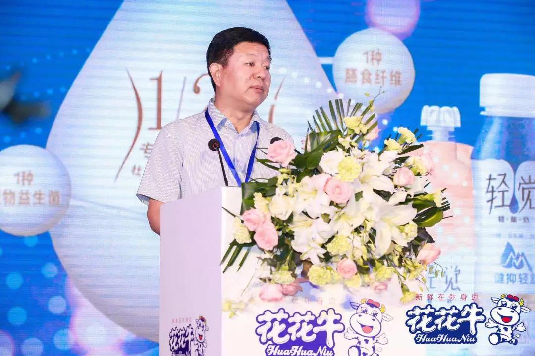 花花牛輕覺上市暨優(yōu)質(zhì)乳工程認(rèn)證發(fā)布會，盛大啟幕！