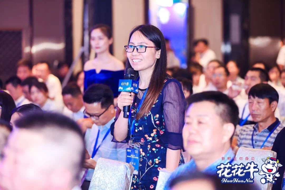 花花牛輕覺上市暨優(yōu)質(zhì)乳工程認(rèn)證發(fā)布會，盛大啟幕！