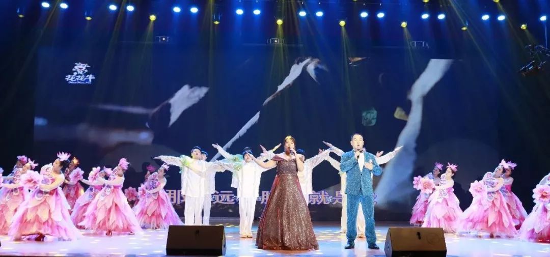 “贏在2019”，花花牛乳業(yè)集團(tuán)2019年新春晚會(huì)盛大開幕