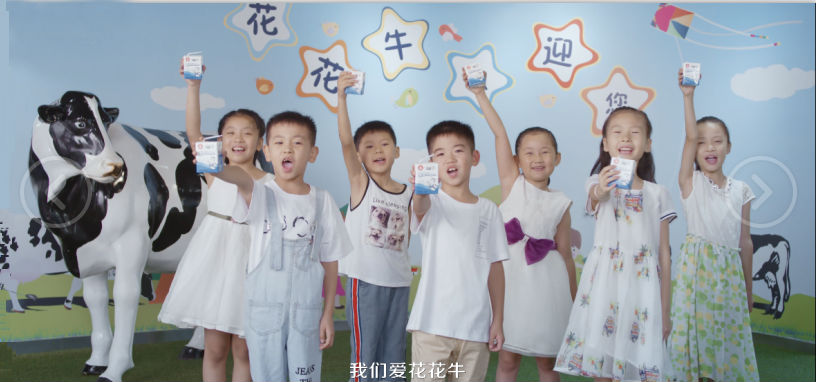 喜報(bào) | 國家市場(chǎng)監(jiān)管總局抽檢，花花牛等112家企業(yè)乳品抽檢全部合格