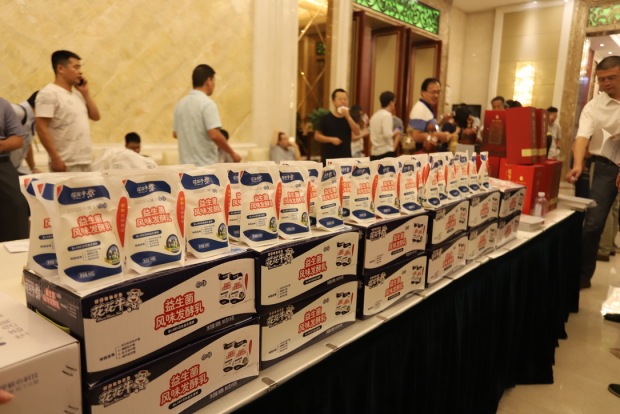 質(zhì)量第一！2018年全國(guó)“質(zhì)量月”全面啟動(dòng)