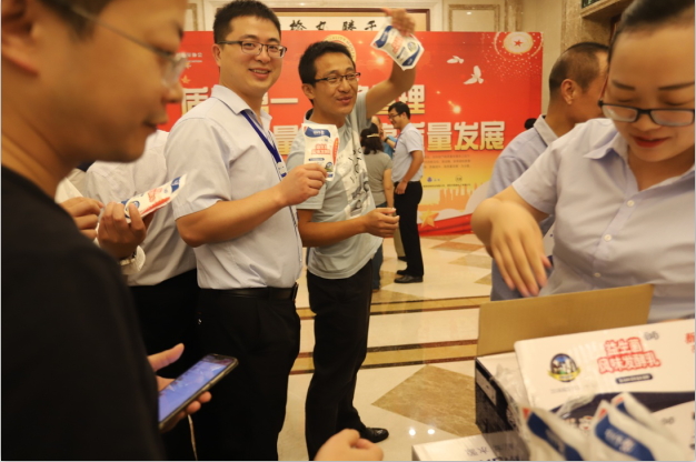 質(zhì)量第一！2018年全國(guó)“質(zhì)量月”全面啟動(dòng)