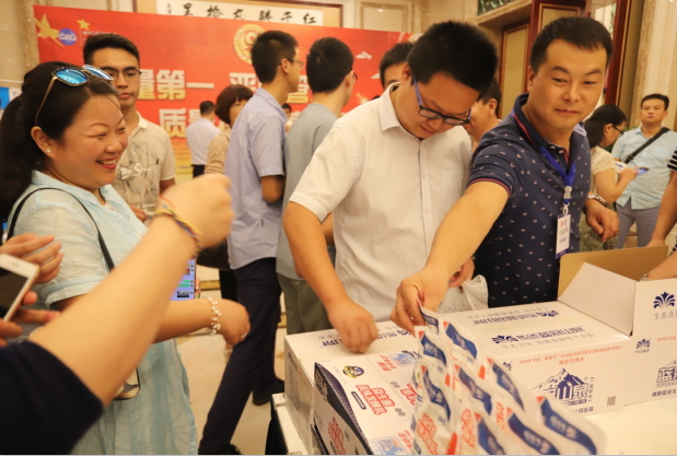 質(zhì)量第一！2018年全國(guó)“質(zhì)量月”全面啟動(dòng)