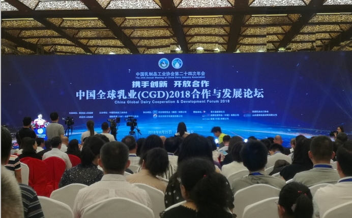 又雙叒叕獲獎(jiǎng)啦！花花牛榮獲“乳品質(zhì)量安全管理 優(yōu)秀企業(yè)”