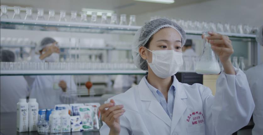 又雙叒叕獲獎(jiǎng)啦！花花牛榮獲“乳品質(zhì)量安全管理 優(yōu)秀企業(yè)”