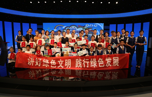 童夢(mèng)起航|“花花牛杯”鄭州地鐵小小講解員選拔賽圓滿落幕 童夢(mèng)起航|“花花牛杯”鄭州地鐵小小講解員選拔賽圓滿落幕