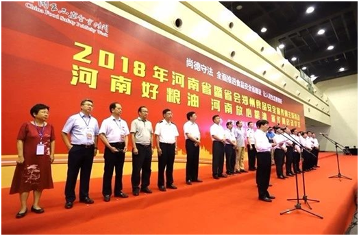 花花牛|食品安全讓生活更美好！