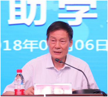 “健康中原，牛奶伴您行——花花牛乳業(yè)集團(tuán)2018中國小康牛奶行動(dòng)” 公益助學(xué)啟動(dòng)儀式隆重舉行