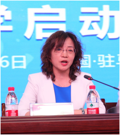 “健康中原，牛奶伴您行——花花牛乳業(yè)集團(tuán)2018中國小康牛奶行動(dòng)” 公益助學(xué)啟動(dòng)儀式隆重舉行