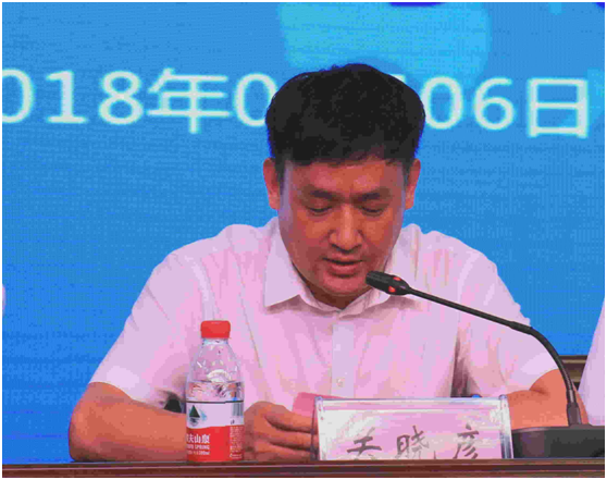 “健康中原，牛奶伴您行——花花牛乳業(yè)集團(tuán)2018中國小康牛奶行動(dòng)” 公益助學(xué)啟動(dòng)儀式隆重舉行