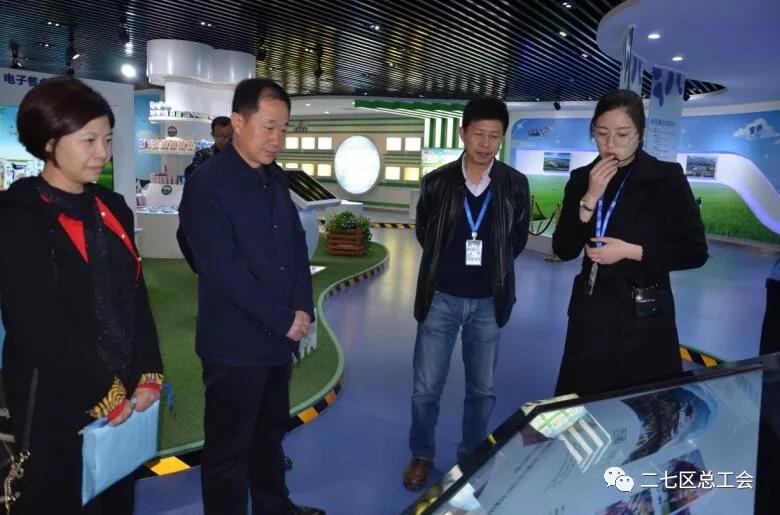 鄭州市總工會(huì)到我區(qū)開展“不忘初心、牢記使命、再創(chuàng)輝煌”工會(huì)工作調(diào)研