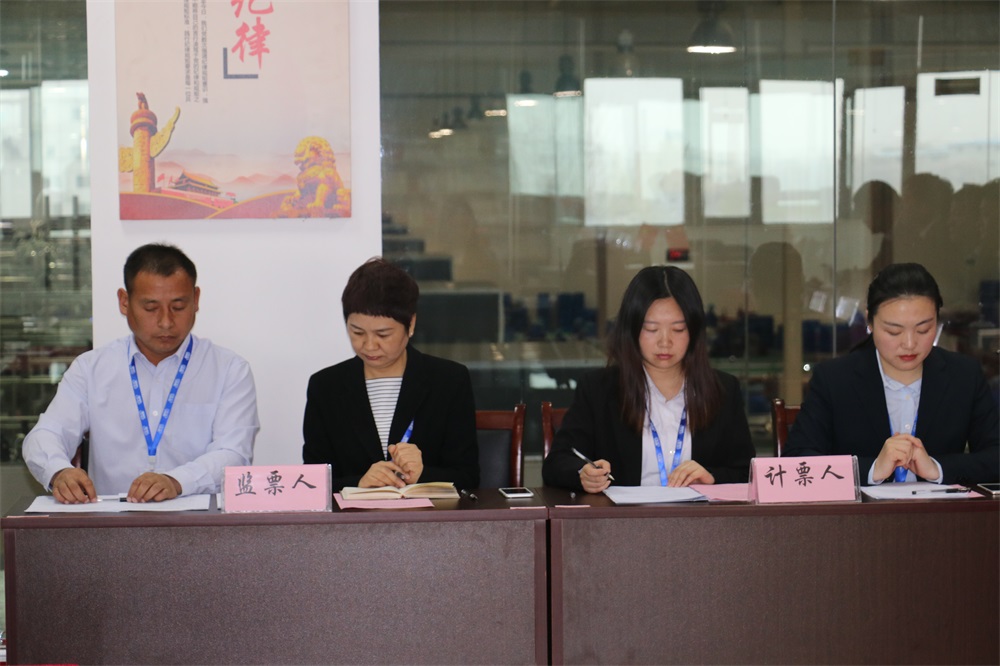 河南花花牛乳業(yè)集團(tuán)股份有限公司  第一屆工會(huì)會(huì)員代表大會(huì)勝利召開