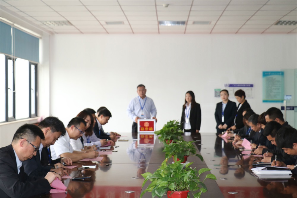 河南花花牛乳業(yè)集團(tuán)股份有限公司  第一屆工會(huì)會(huì)員代表大會(huì)勝利召開