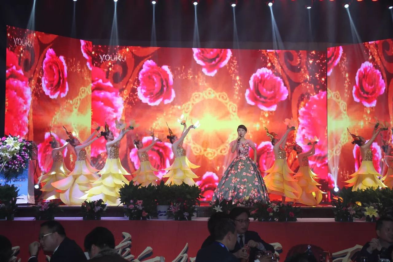 新起點(diǎn)·新征程·不忘初心·砥礪前行| 2018花花牛乳業(yè)集團(tuán)客戶大會勝利召開