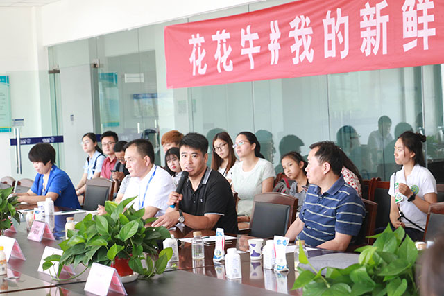 我的新鮮之旅領(lǐng)略花花?！磅r”的奧秘